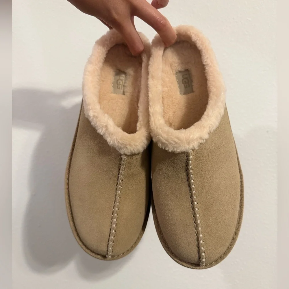 NWOT UGG NEW HEIGHTS COZY CLOGS